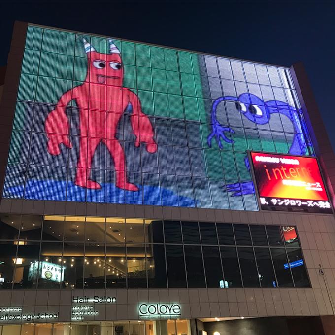 Flexibel LED Gordijn Display Net Scherm Pixel LED Punt Licht LED Mesh Scherm voor Media Gevel 3