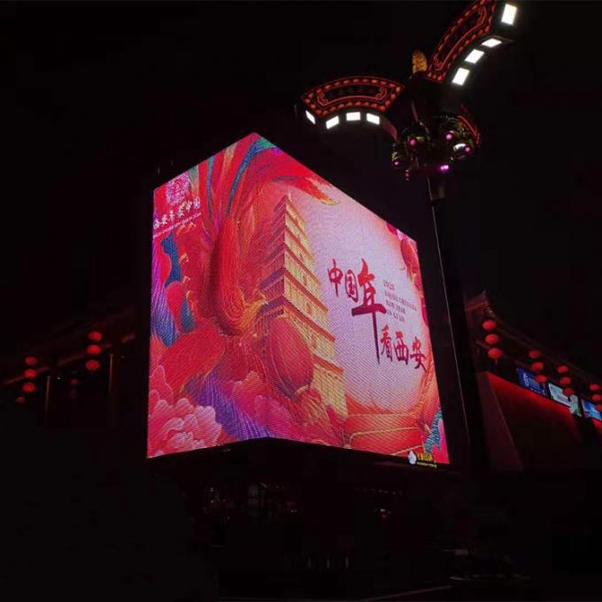 Flexibel LED Gordijn Display Net Scherm Pixel LED Punt Licht LED Mesh Scherm voor Media Gevel 4